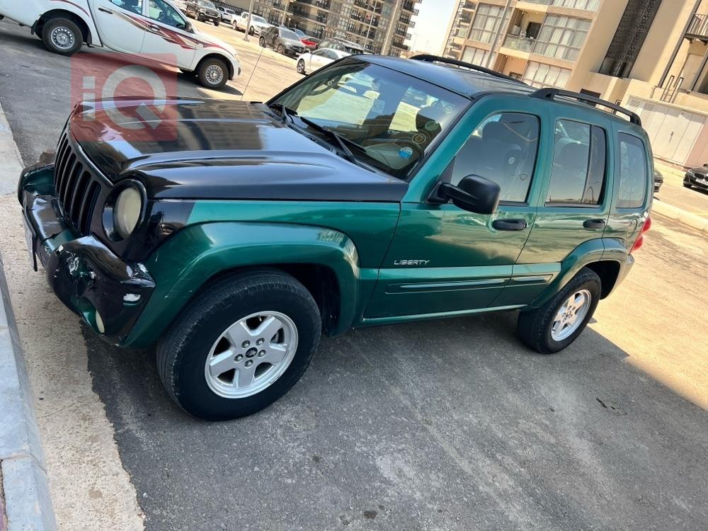 جيب ليبرتي